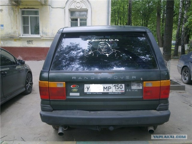 19-летний стритсракер влетел в остановку с людьми