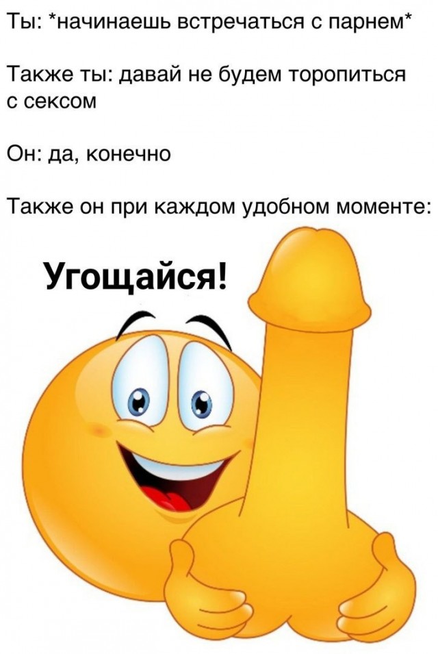 Всякие картинки