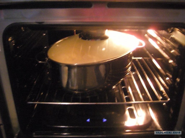 ПЛОВ