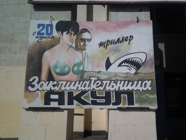 Живу в Херсоне