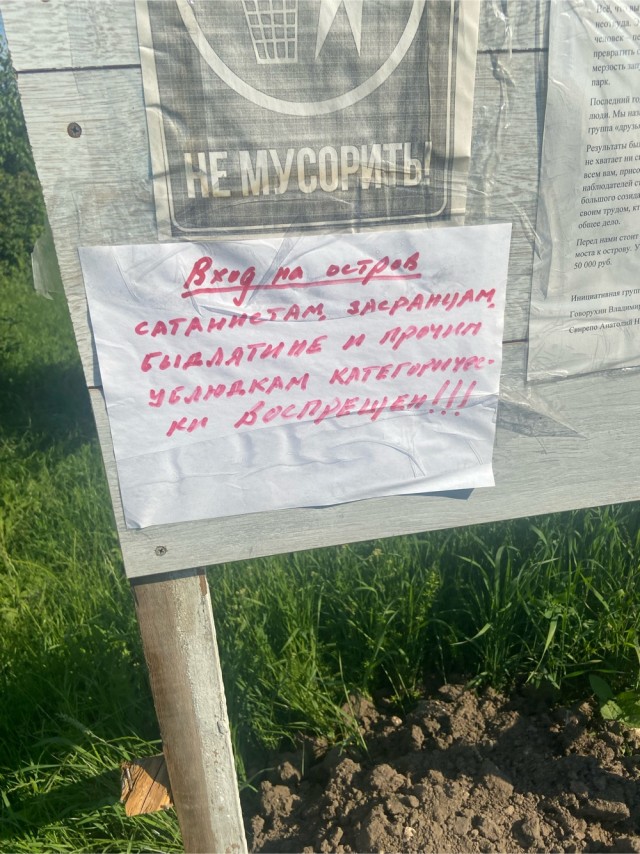 Последняя картинка в вашей Галерее/Загрузках