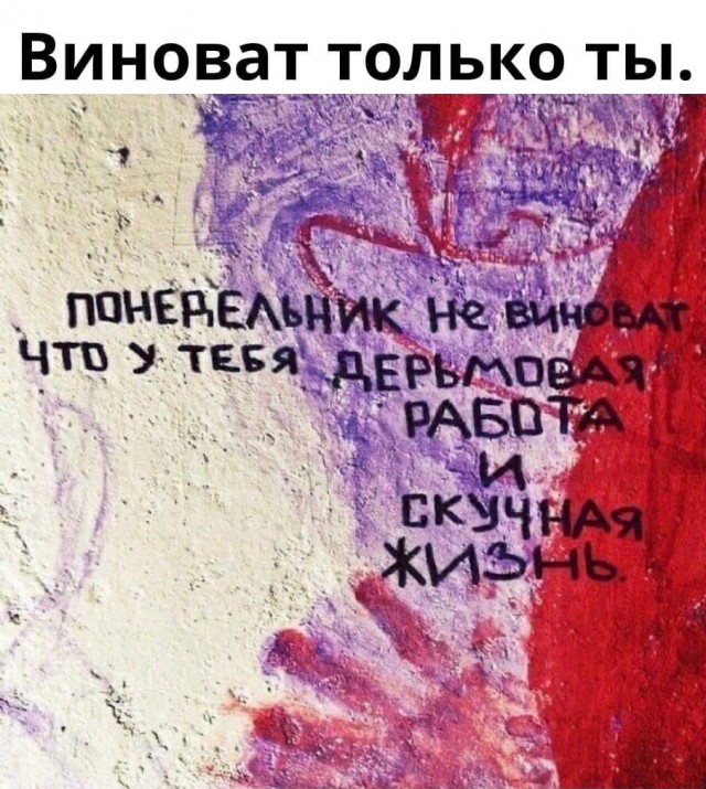 Так себе картинки 29.08.21