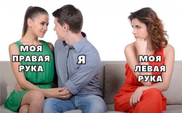 Пятница. И немного слегка пошлых картинок с надписями и без (03.09)