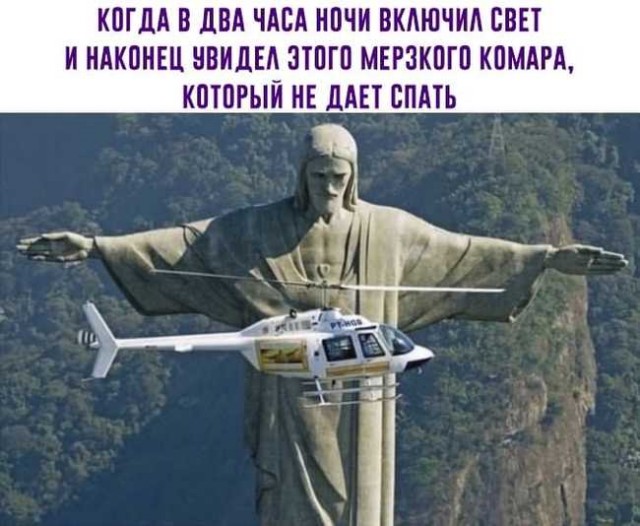 Так себе картинки 15.09.21