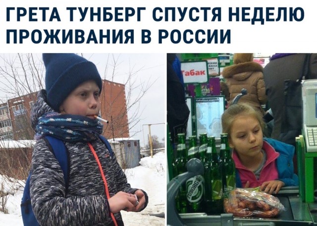 Волгарь терпит бедствие!