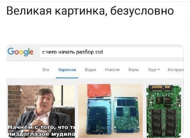 Всяческие картинки 10.11.2021