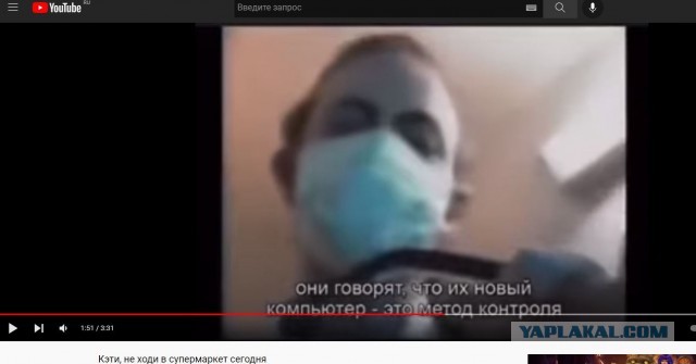 Всё планировалось ещё очень давно