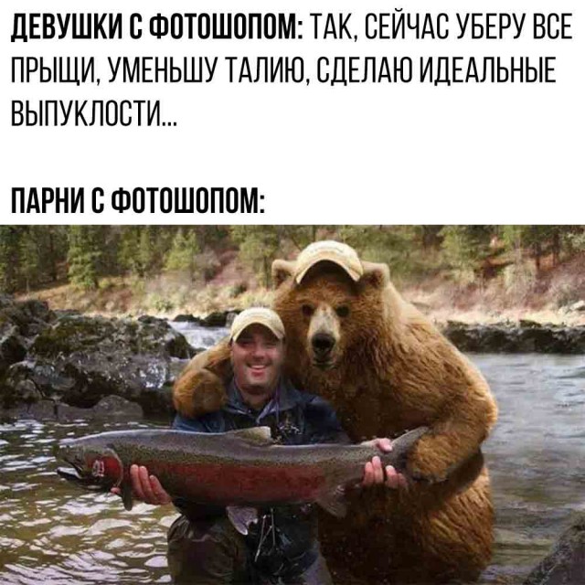 Воскресная Хня вам в ленту, дорогие деграданты
