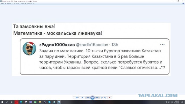 Несколько танков ЛДНР движутся по направлению к Мариуполю