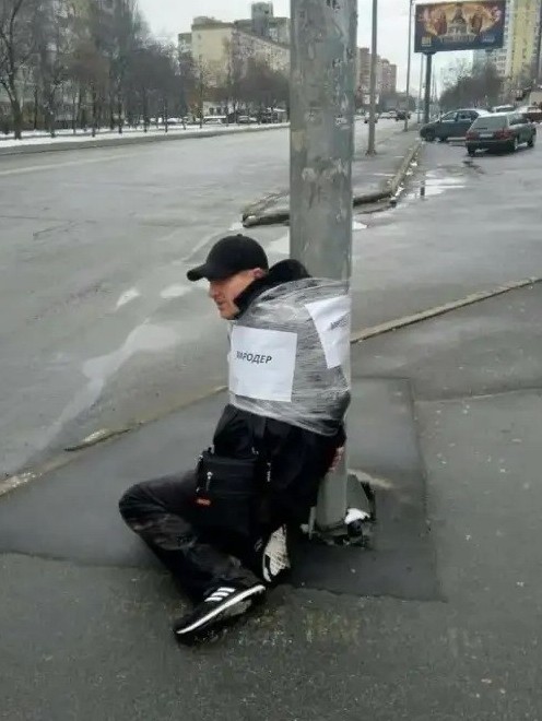 Кому война, а кому мать родна