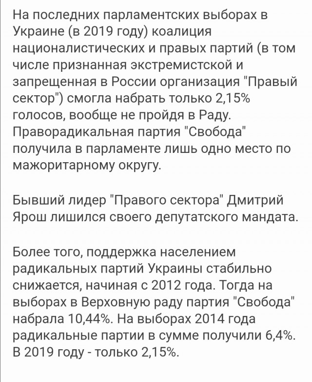 Пятнадцатилетнего уральского гонщика выгнали из команды после зигующего жеста
