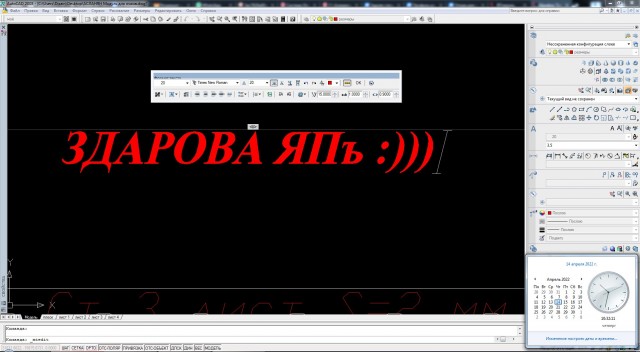 Шрифты Times New Roman и Arial заблокировали для клиентов из России