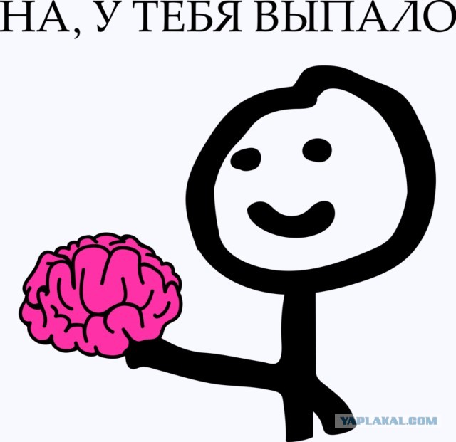 Кремль принял решение о нападении на Молдову – The Times