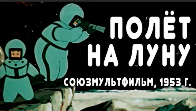 5 советских мультфильмов, которые больше понравятся взрослым, чем детям