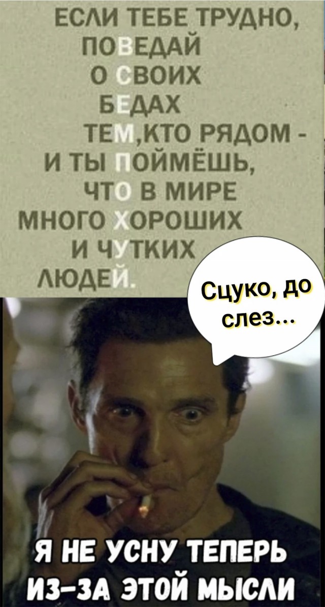 Немного картинок и прочей хреноты Vol. 16