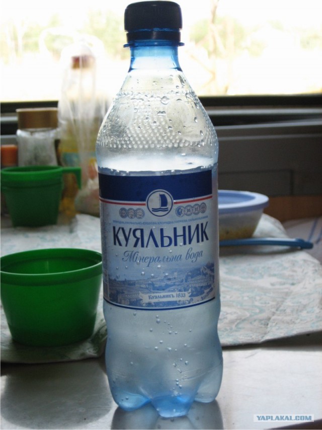 Одесская киностудия.