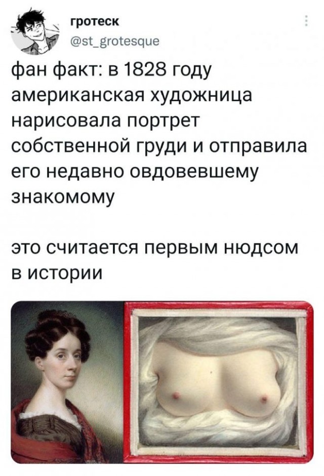 Немного картинок для настроения - 131