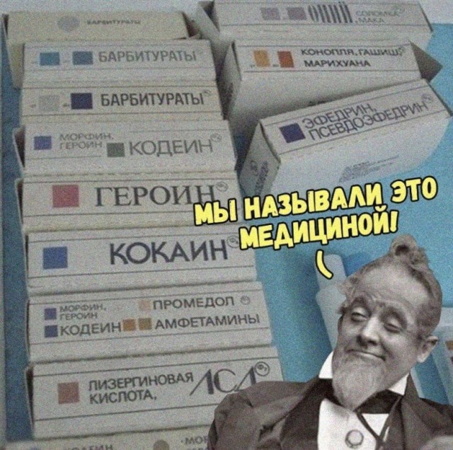 Весёлый полтишок 01.09.22