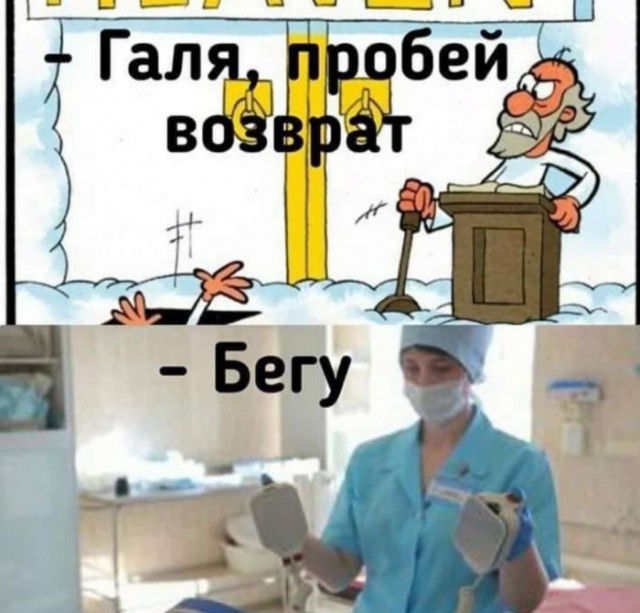 Немного картинок для настроения - 114