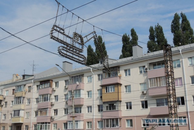 Воронеж, завод где делали Катюшу