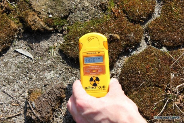 Чернобыль. Припять. Боль