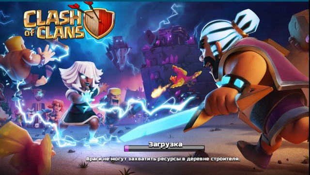 Игры. Кто в какие играет?