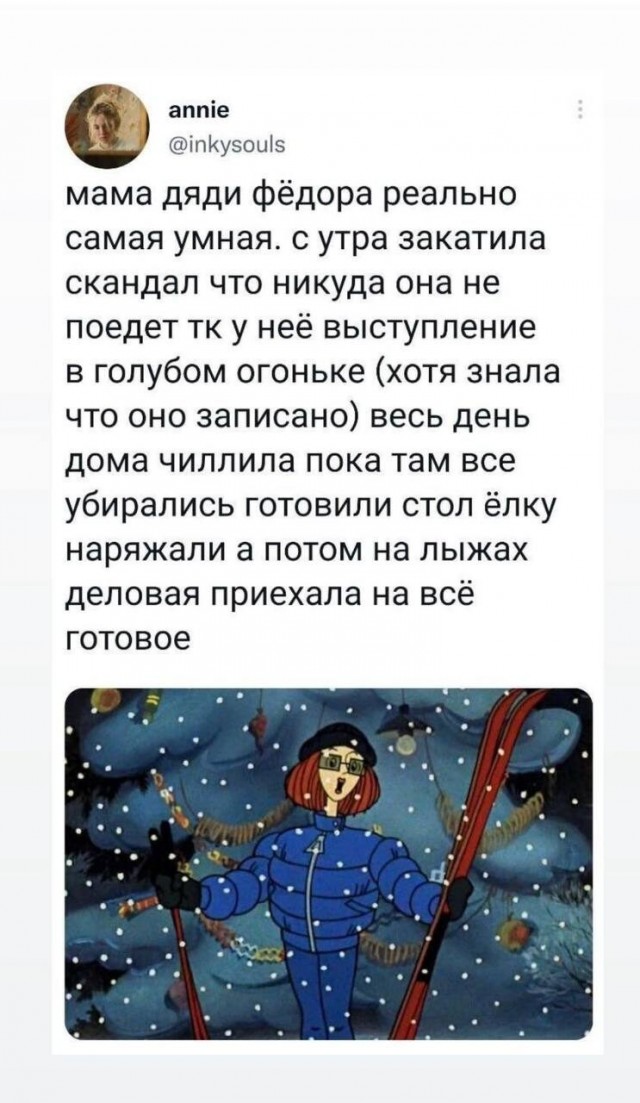 Юмор в картинках и без