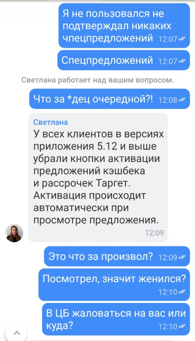 17592993.jpg