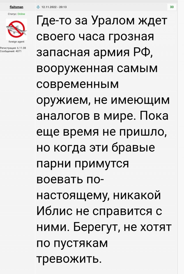 СМИ: США готовят новый пакет военной помощи Украине с ракетами большей дальности