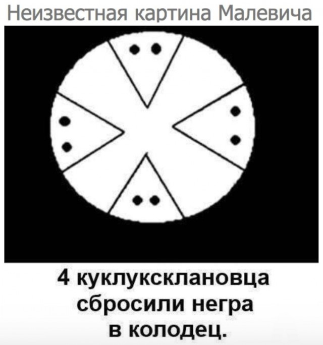 Двойной одеколон