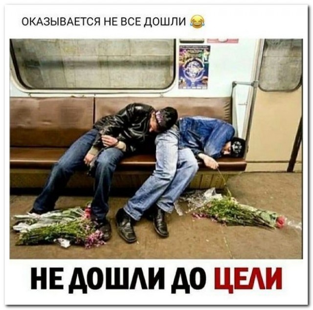 Забавные комментарии из социальных сетей (20.03.23)