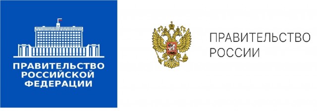 Правительство начнет закрывать госучреждения по всей России из-за проблем с бюджетом