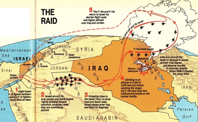 Операция «Опера/Вавилон», или Как израильские ВВС уничтожили иракский ядерный реактор 6 июня 1981 года