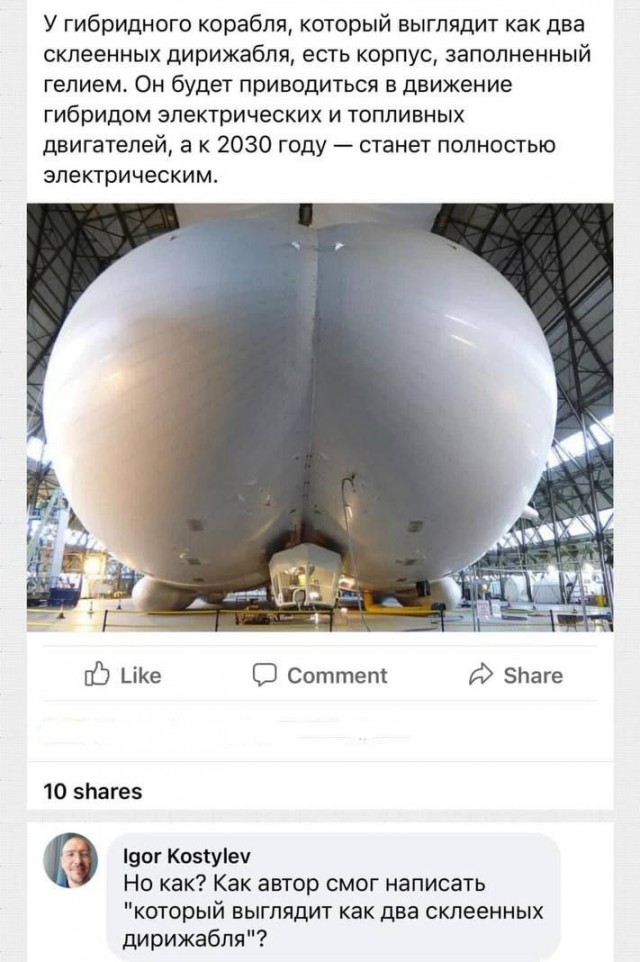 Подборка картинок 17.04.2023