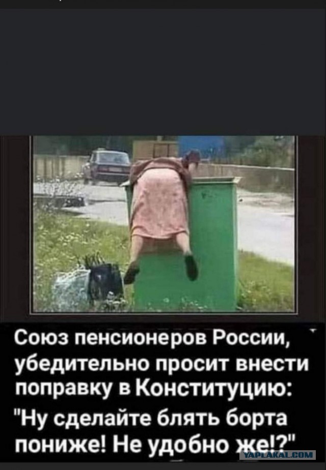 Украинцы хотят "сдавать" города