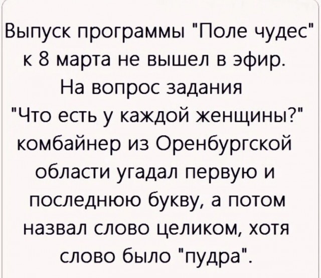 Подборка самых баянистых баянов! Ностальгируем...