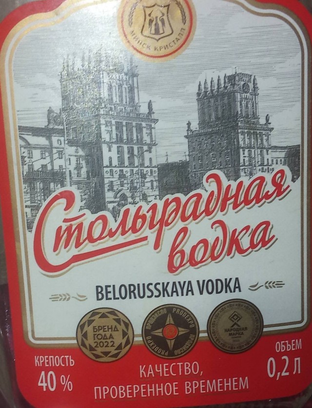 Чё, опять не спите?