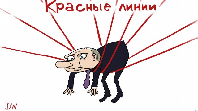 Доброе утро, Володя