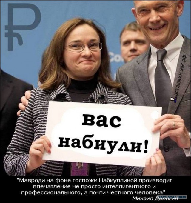 Duracell вернётся в Россию в конце сентября