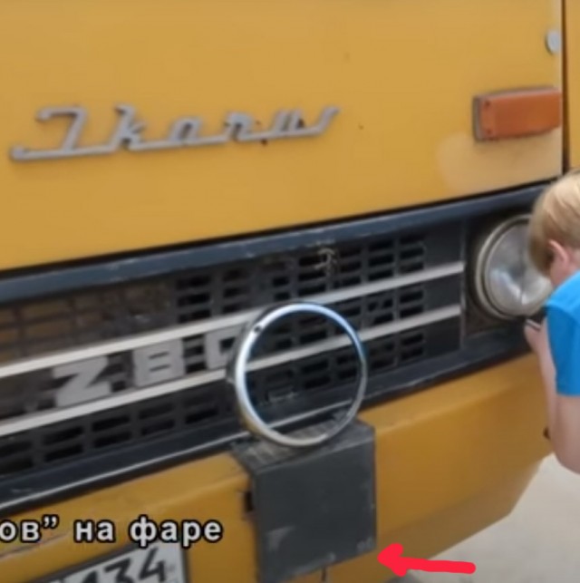 Самый безопасный и необычный автобус «Икарус» 70-х годов