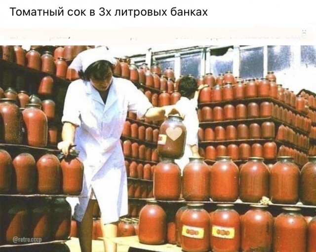 Фотографии из прошлого нашей страны - 36