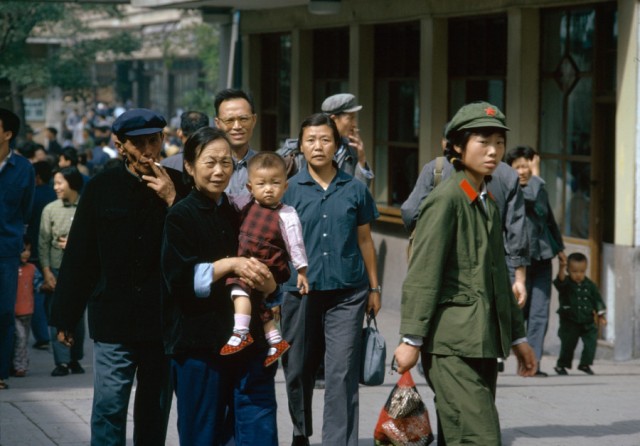 50 лет назад. Сентябрь 1973 года