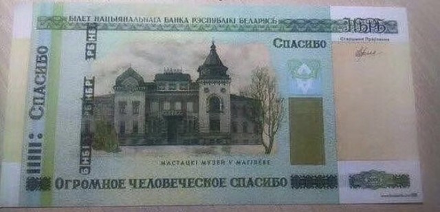 В России появятся новые купюры в 1000 и 5000 рублей