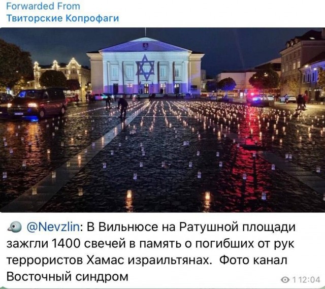 Чёрно-пошлый понедельник для деградантов