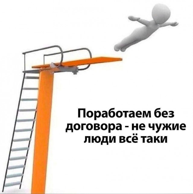 Народная меДИЧина 9010