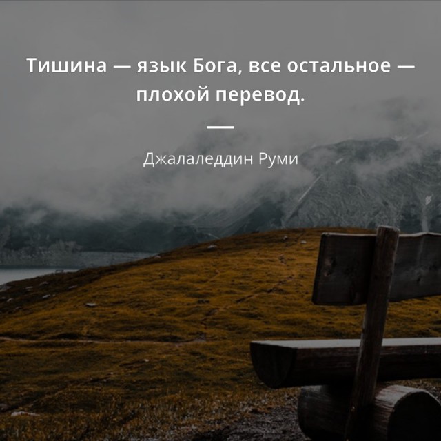 Прикольные и просто красивые картинки 15.12.2023