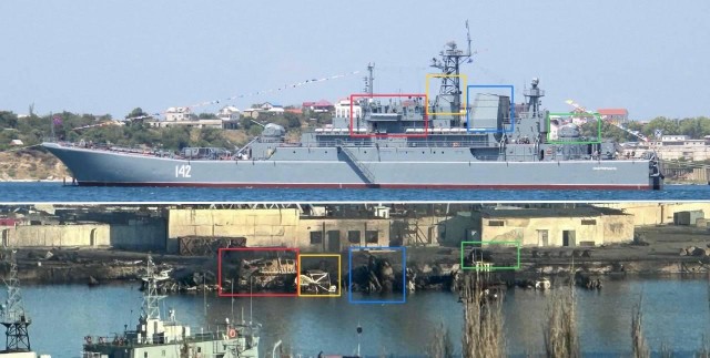 Российская разведка