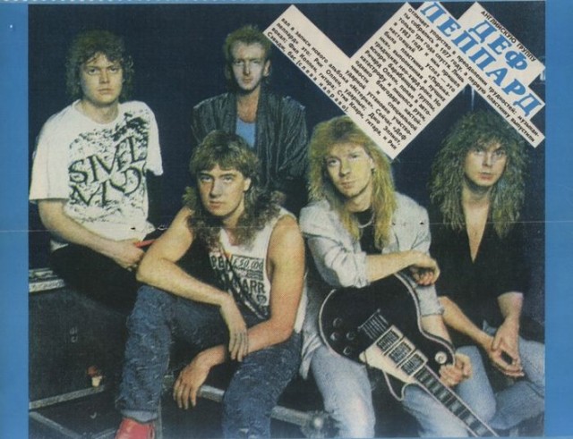 Музыка и музыканты: Def Leppard "Hysteria"