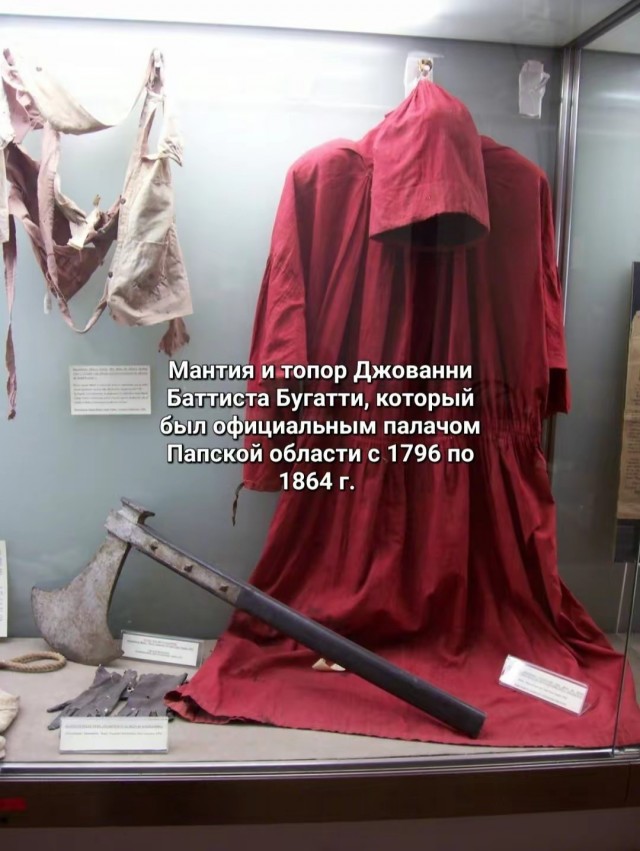 Подборка интересных исторических фото