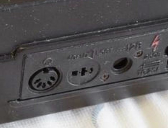 Магнитофон Электроника 302